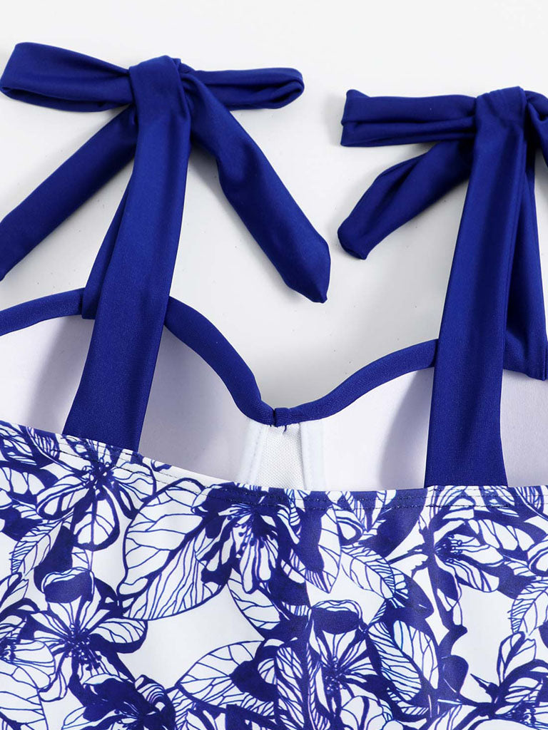 Animal Floral Print Strap One Piece