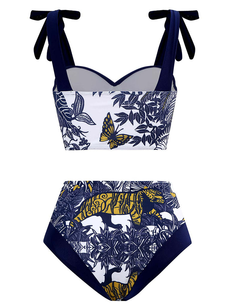 Animal Floral Print Strap Two Pieces